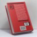 Дополнительное изображение книги «Тринадцатый апостол. Маяковский»