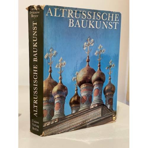 Обложка книги «Altrussiche Baukunst» — Автор не указан