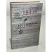 Обложка книги «Нетерпение сердца» — Цвейг Стефан