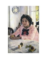 Блокнот. Серов. Девочка с персиками