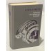 Обложка книги «Агата Кристи. Почему не позвали Уилби?» — Кристи Агата, Озерская Татьяна Алексеевна, ISBN 5340011216