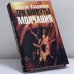 Обложка книги «Три минуты молчания» — Владимов Г., ISBN 9785982640079