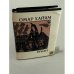 Обложка книги «Рубай» — Хайям Омар