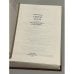 Дополнительное изображение книги «Генри Хоум. Основания критики»