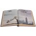 Годовая подшивка журнала "Роман-газета" за 1987 год (комплект из 3 книг)