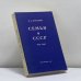 Обложка книги «Семья в СССР. 1917-1967» — И. А. Курганов