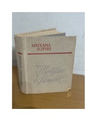Мечтаю о Пскове...