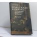 Обложка книги «Французская живопись XVI – первой половины XIX века. Каталог» — Ирина Александровна Кузнецова