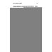 Дополнительное изображение книги «Я остаюсь здесь»