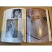 Очерки истории искусства