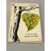 Обложка книги «Вечная спутница» — Куняев Станислав Юрьевич