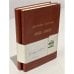 Обложка книги «Александр Солженицын. Собрание сочинений. В круге первом. Тома 3, 4» — Солженицын Александр Исаевич