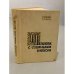 Обложка книги «Человек с собачьим нюхом» — Регина Эзера