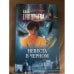 Невеста в черном