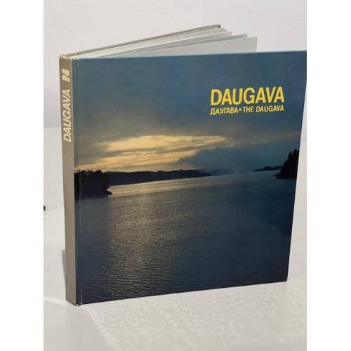 Обложка книги «Даугава» — Автор не указан