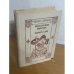 Обложка книги «Французская волчица. Лилия и лев» — Морис Дрюон