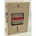 Обложка книги «Литература русского зарубежья. Антология. Том 1. Книга первая» — Автор не указан, ISBN 5212004446