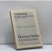 Обложка книги «Записки Русской академической группы в С.Ш.А. Том XIV. Dostoevsky Commemorative Volume» — Автор не указан