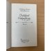 Остров сокровищ