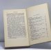 Дополнительное изображение книги «Воспоминания и письма»