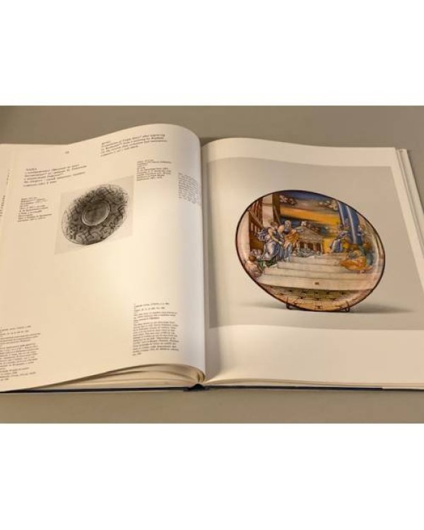 Итальянская майолика XV-XVIII веков / Italian Majolica XV-XVIII Centuries