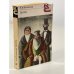 Обложка книги «Пьесы» — А. Н. Островский