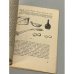 Дополнительное изображение книги «Б.В. Иогансон. О живописи»