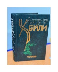 Детектив 
