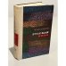 Обложка книги «Русская нива» — Наседкин Филипп Иванович