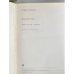 Дополнительное изображение книги «Жан-Кристоф»