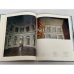 Дополнительное изображение книги «Елагин остров. Дворцово-парковый ансамбль»