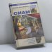 Обложка книги «Сиам» — Мишель Жак-Эргуалк, ISBN 9785953327374