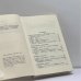 Дополнительное изображение книги «Новый журнал. № 156»