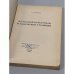 Дополнительное изображение книги «Из русской культурной и творческой традиции»