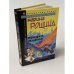 Обложка книги «Прощай, мафия!» — Рощина М., ISBN 5952411568