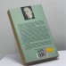 Дополнительное изображение книги «Мелкий бес»