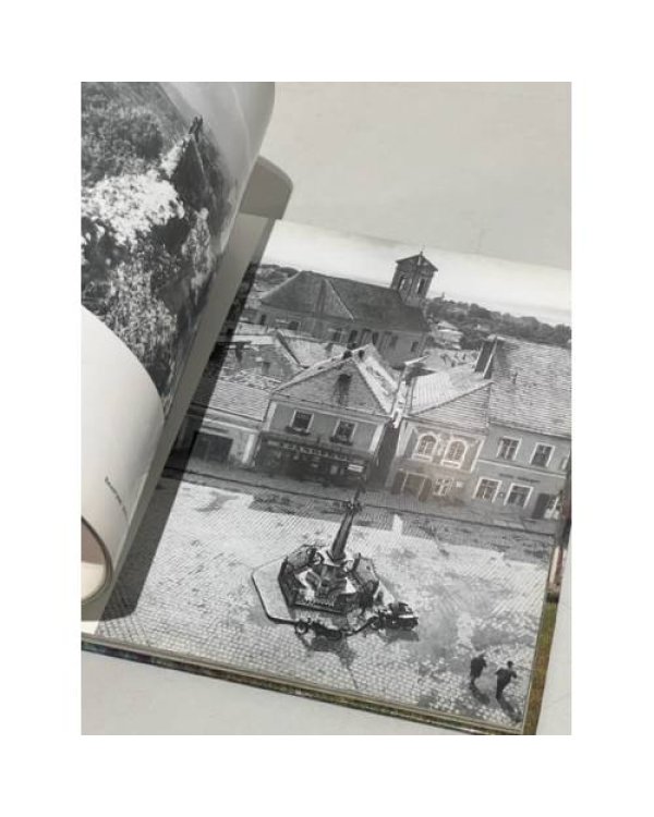 Дополнительное изображение книги «Путешествие по Венгрии»