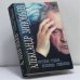 Обложка книги «Русская судьба, исповедь отщепенца» — Александр Зиновьев, ISBN 9785227004703