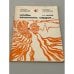 Обложка книги «Чтобы защитить сердце» — Оганов Рафаэль Гегамович
