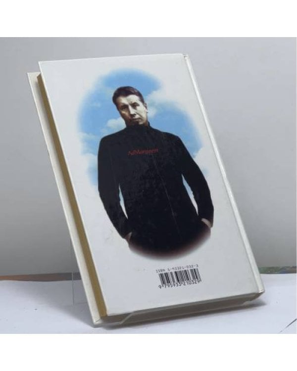 Дополнительное изображение книги «Норма»