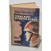 Обложка книги «Минское направление» — И.Мележ