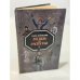 Обложка книги «Витязь на распутье» — Хотимский Борис Исаакович