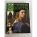 Обложка книги «История искусства всех времен и народов» — Вёрмэн Карл, ISBN 5170058748