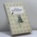 Обложка книги «Полет над разлукой» — Анна Берсенева, ISBN 9785699198474