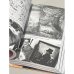 Фамильные ценности. Книга обретенных мемуаров