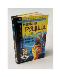 В постели с диджеем
