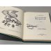 Дополнительное изображение книги «Александр Матросов»