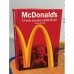 McDonald's. О чем молчит БИГМАК?
