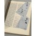 Дополнительное изображение книги «Забота о здоровье и красоте»