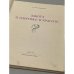 Дополнительное изображение книги «Забота о здоровье и красоте»